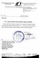 የ2015_ትምህርት_ዘመን_የትምህርት_ካላንደር.pdf